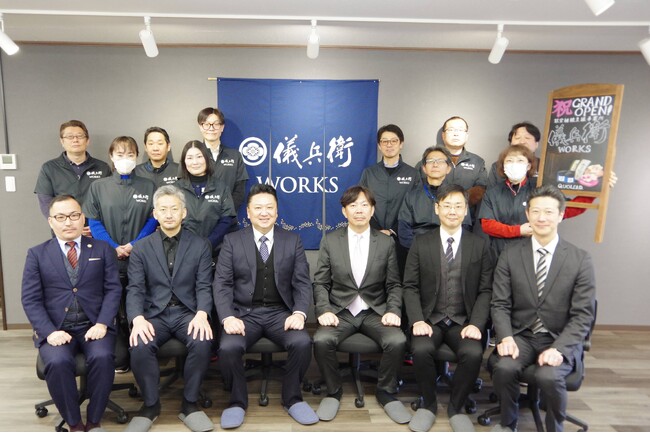 就労継続支援B型事業所「儀兵衛WORKS」を京都市に開所