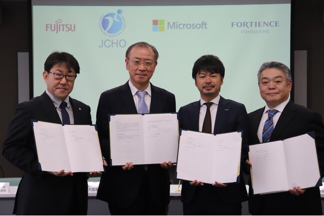医療現場の働き方改革の実現に向け、大阪病院にて生成AIを安全に利活用する体制構築に向けたプロジェクトを開始