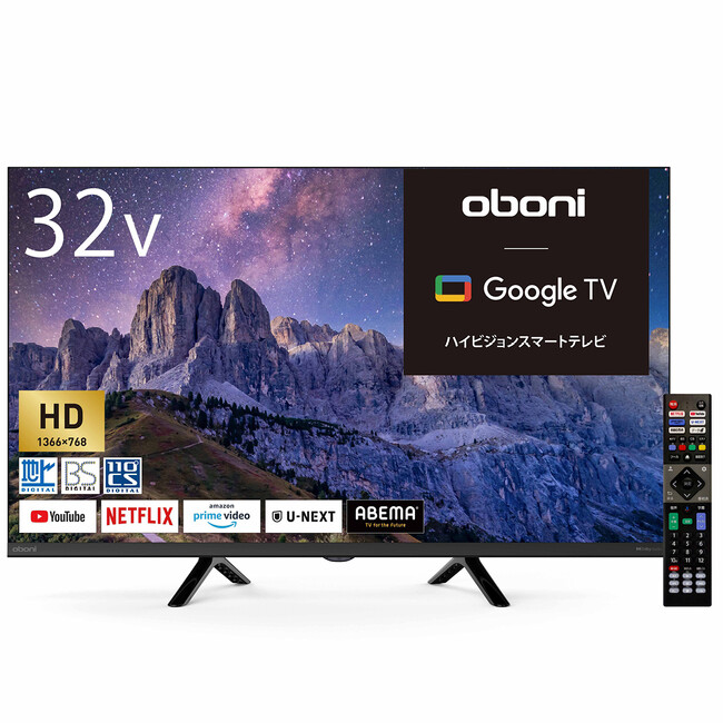 新生活やセカンドテレビに最適なパーソナルサイズ（32V型）が新登場！　ゲオ限定『Oboni 32V型ハイビジョン液晶スマートテレビ』発売