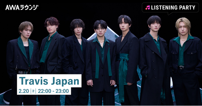 New Single 「陰ニモ日向ニモ」 先行配信リリース記念！Travis Japanの特集のリスニングパーティーをAWAラウンジで開催