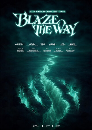 『2026 &TEAM CONCERT TOUR 'BLAZE THE WAY'』開催決定！