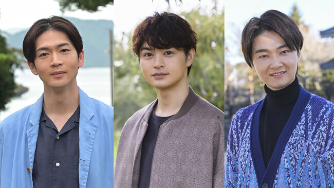 井上芳雄、瀬戸康史、松下洸平が、あなたを美しい日本にいざないます。旅チャンネルにて「美しい日本に出会う旅」3月１日(日)21時よりCS初放送開始！