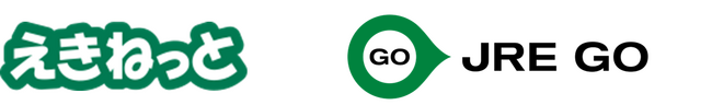 新幹線予約を最短１分で！ネット予約「JRE GO」サービスを開始します