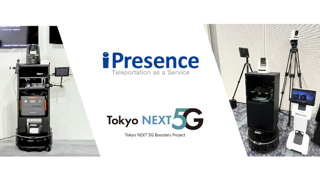 ローカル５G対応、高倍率・高精度カメラを搭載した自律移動テレロボットの販売開始、東京都「Tokyo NEXT 5G Boosters Project」を契機に事業化を加速