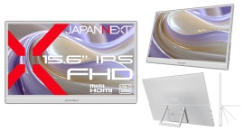 JAPANNEXTが15.6インチ IPSパネル搭載 本体にホワイトカラーを採用したフルHDモバイルモニターを20,480円で2月19日(木)に発売