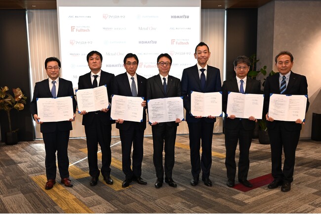 東北アライアンス建設、異業種企業6社と戦略的パートナーシップ協定を締結