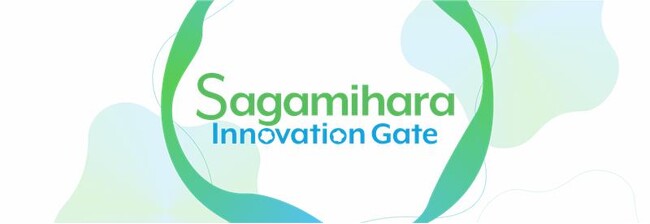 相模原アクセラレーションプログラム採択企業が、会話ができる清掃ロボットの実証走行を2/26(木)に実施します！
