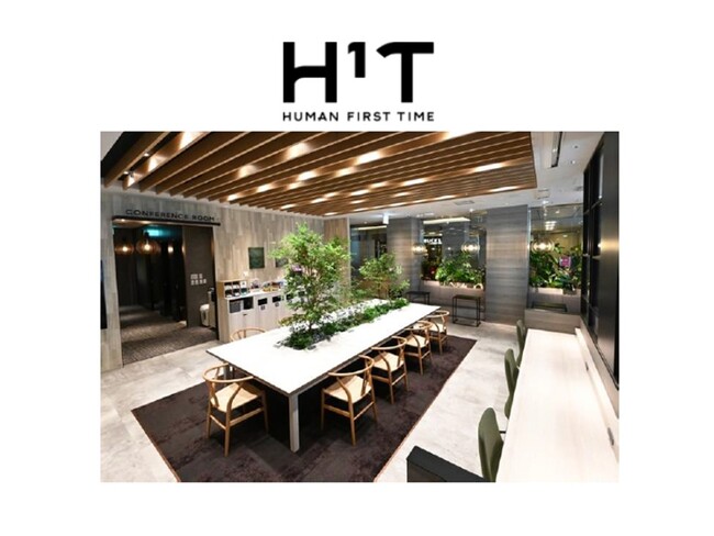 サテライト型シェアオフィス 「H¹T（エイチワンティー）」ＪＲ東日本ビルディング 「STATION WORK」と提携契約を締結・相互利用開始