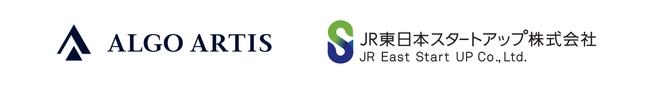 鉄道の輸送関係指令業務を支援　ALGO ARTIS、JR東日本スタートアップ主催「STARTUP ON DEMAND #4」に採択