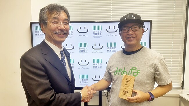 UPDATER、日本自然保護協会がネイチャーポジティブとカーボンニュートラルの両立を目指した連携協定を締結