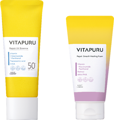 肌トラブル※1に負けない素肌へ導く　『ＶＩＴＡＰＵＲＵ(ビタプル)』「リペア UV乳液」を3月19日より順次発売