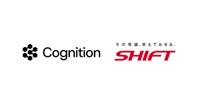 SHIFTとCognition AI、日本国内で初となる、AIソフトウェアエンジニア「Devin」のマスターパートナー契約を締結