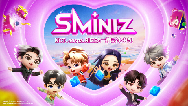SMエンタテインメントのIPを活用した新作カジュアルパズルゲーム『SMiniz』、2月25日（水）正式サービス開始