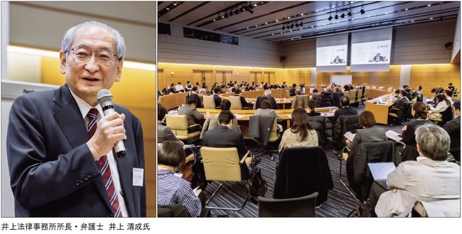 【開催報告】第94回勉強会 医療現場を守る為の最強「ペイハラ対策」 主催：日本の医療の未来を考える会