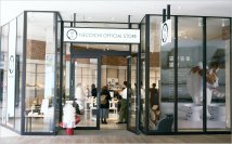 猫壱初となる直営店が誕生
見て・さわって・比べて体験できる
「猫壱 OFFICIAL STORE ららぽーと横浜店」
2026年2月19日（木）にオープン！
