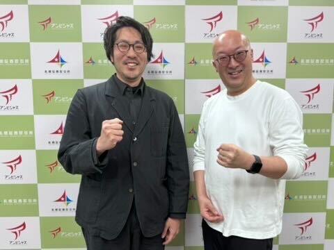 宮崎発のアグリテックスタートアップ「テラスマイル」札幌イノベーションファンドを引受先とした第三者割当増資を実施