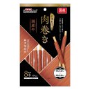 国産牛