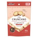 ビーフ味