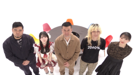 代表カット
