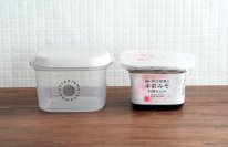 味噌パックをそのまま入れ替え！プレマルシェ×エンバランスの「ストックメイト キューブ」が新登場