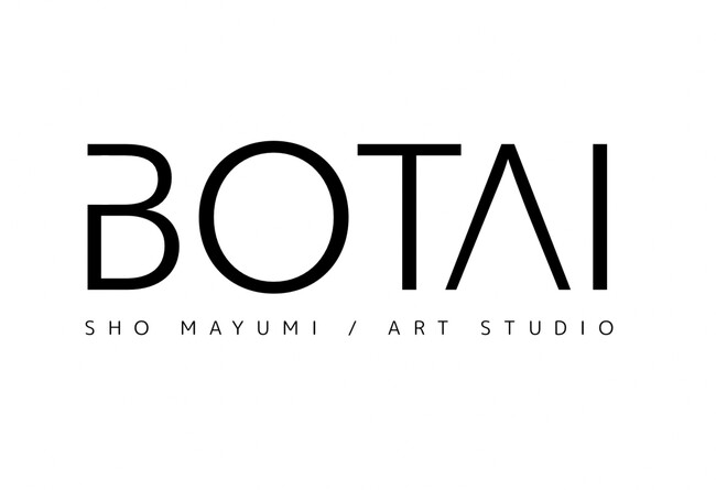 芸術家・真弓　将/SHO MAYUMIによる新たな文化的拠点「BOTAI ART STUDIO」が大阪にオープン