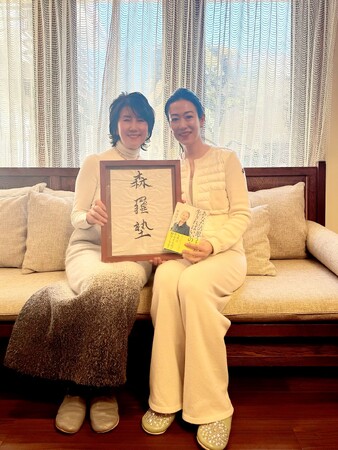 【ラキャルプ】女性の一生に寄り添う、森田敦子の「森羅塾」第2回を開催