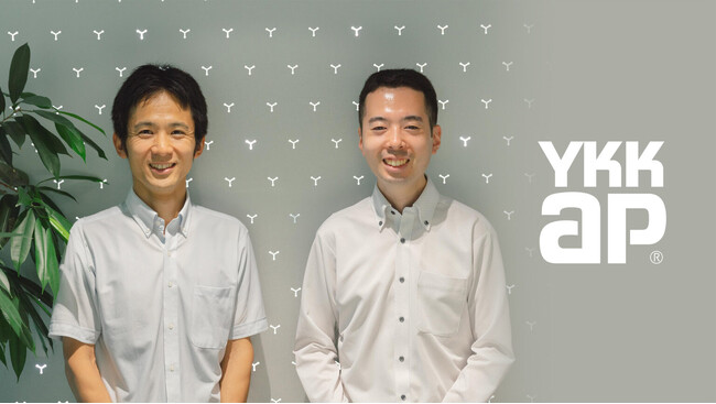 アクシオ、YKK APの「Keyspider」導入プロジェクトの全貌を公開