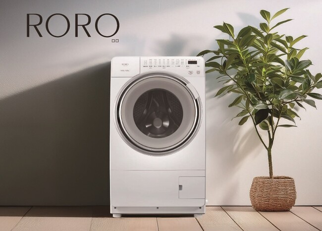 高機能・低価格 11kg斜めドラム式洗濯乾燥機「RORO」液体洗剤・柔軟剤自動投入対応　2026年3月3日（火）堂々登場！！