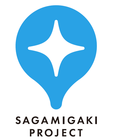 SAGAMIGAKIプロジェクトを実施しています。佐賀の公共施設を利用者目線で“もっと”おもしろく！