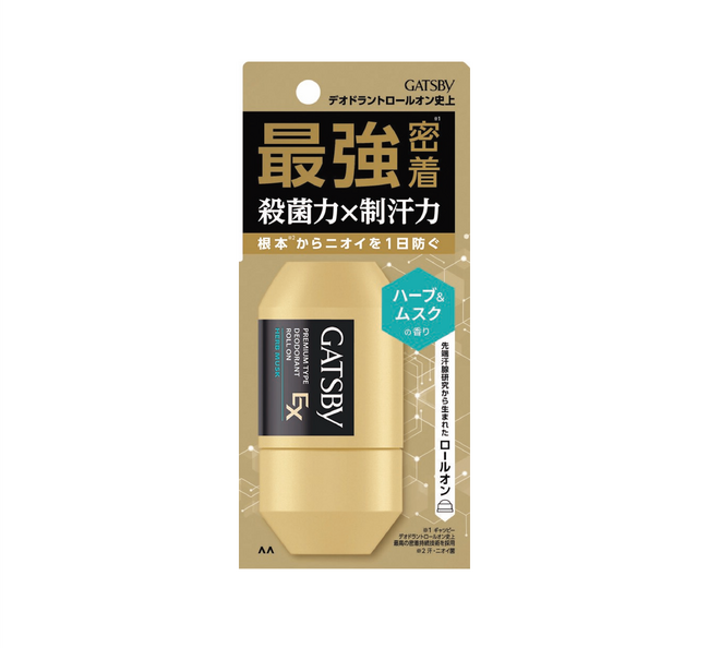 累計出荷本数100万本突破※1のデオドラント！汗を眠らせ※2ニオわせない“金のロールオン”からハーブ＆ムスクの香りが2026年2月23日(月)より新発売