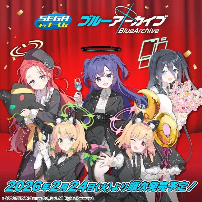 アプリリリース5周年を記念した描き下ろしイラストを使用！セガ ラッキーくじ「ブルーアーカイブ」発売