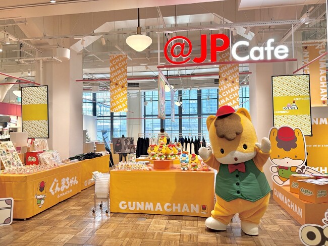 【ぐんまちゃんPOP-UP＠KITTE大阪】に2,350名が来場！ぐんまちゃん色に染まった空間は来場者の笑顔でいっぱいの２日間に！
