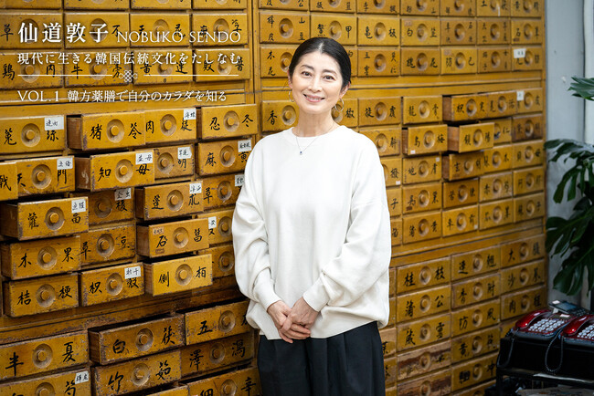 韓国情報サイト「PIVIm（ピヴィム）」にて、俳優・仙道敦子さんの新連載がスタート！SM ENTERTAINMENT JAPANが公開したバーチャルアーティストKiepi（キエピー）の連載も展開中
