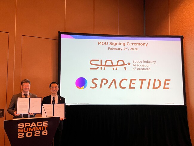 SPACETIDE、シンガポールおよびオーストラリアの主要宇宙産業団体とMOUを締結