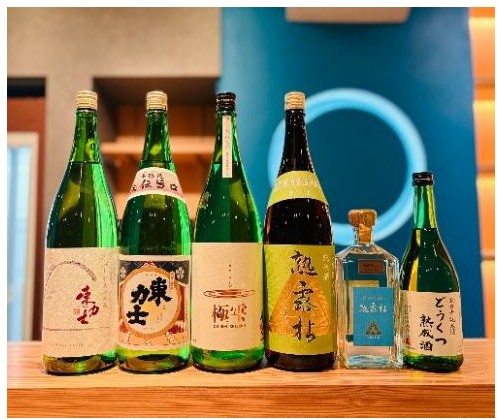 “新しい発見“をテーマに！日比谷OKUROJIに「 SAKABA Dotto. 」が2月22日（日）オープン！