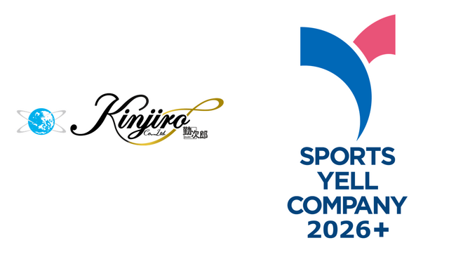 勤次郎、スポーツ庁「スポーツエールカンパニー2026」に認定