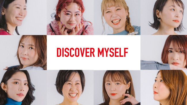 【3/5開催！】着せ替え人形のドレスビジネスや農作物由来の化粧水による廃棄ロス削減など関西の女性起業家10名によるビジネスプラン発表会