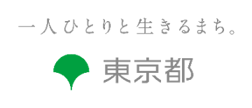 新AI広報アバター「都星人（とせいじん）」誕生！