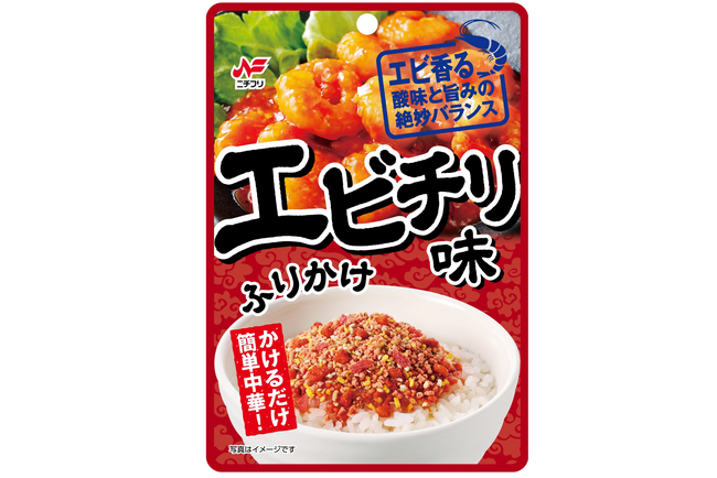 “かけるだけエビチリ”という新発想。人気中華を再現した「エビチリ味ふりかけ」新登場!