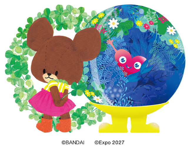 GREEN×EXPO 2027 公式ライセンス商品　ロングセラー人気絵本シリーズ「くまのがっこう」との コラボレーション商品が登場！2026年3月14日（土）販売開始