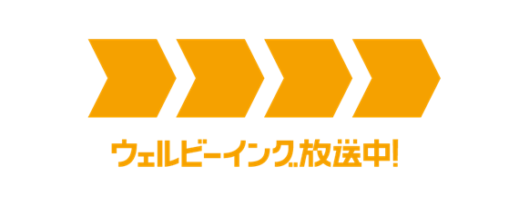 ＢＳ朝日が協賛決定！！VSPO! SHOWDOWN ２０２６ powered by RAGE