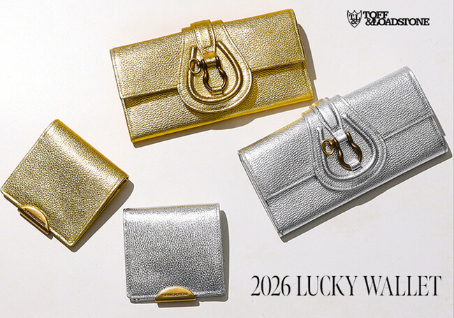【TOFF&LOADSTONE】運気を呼び込む新作コレクション『2026 LUKEY WALLET』公式WEBサイトにて2月20日(金)より公開！