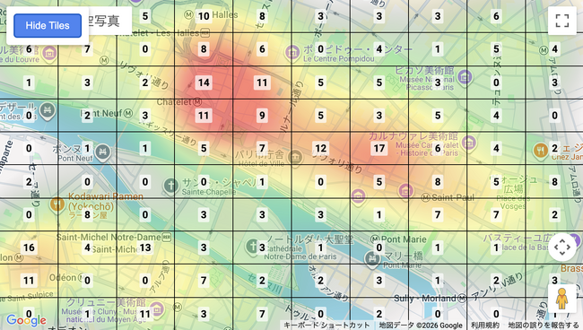【ゴーガ：ウェビナー開催】2月26日(木) 14:00～ Google Maps Platform の革新「Places Insights」でビジネスの未来を予測する
