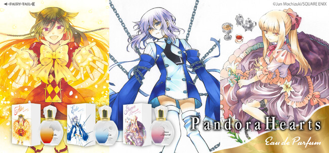 『PandoraHearts』より、香水第二弾としてアリス、エコー、シャロンの香水が登場！