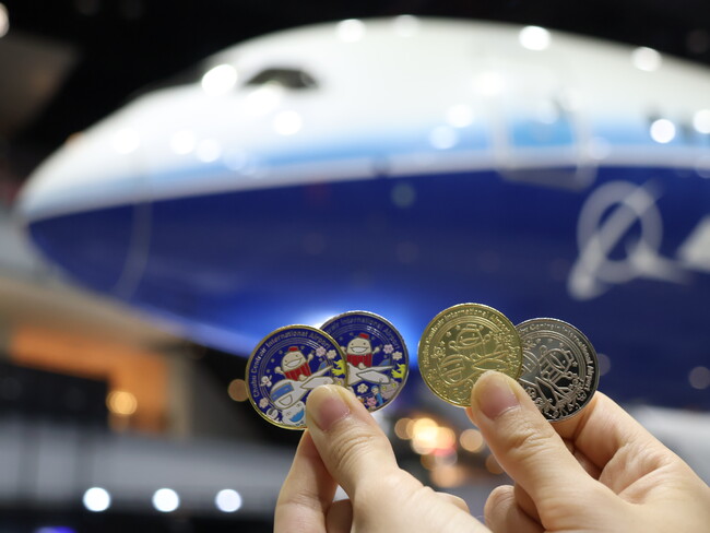 中部国際空港セントレア限定のメダル販売機が新登場！