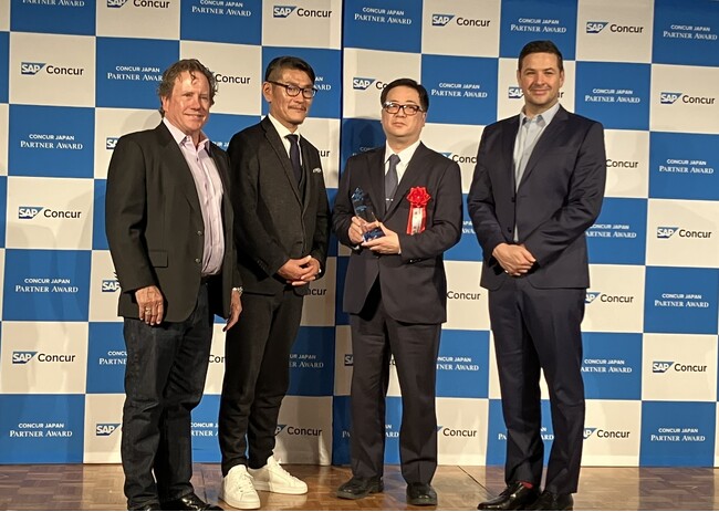 「Concur(R) Japan Partner Award 2026」にて「サービスパートナーアワード」を受賞