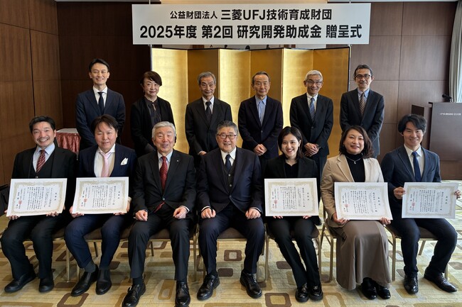【株式会社SolaNika 】三菱ＵＦＪ技術育成財団が主催する「２０２５年度第２回研究開発助成金」を受賞