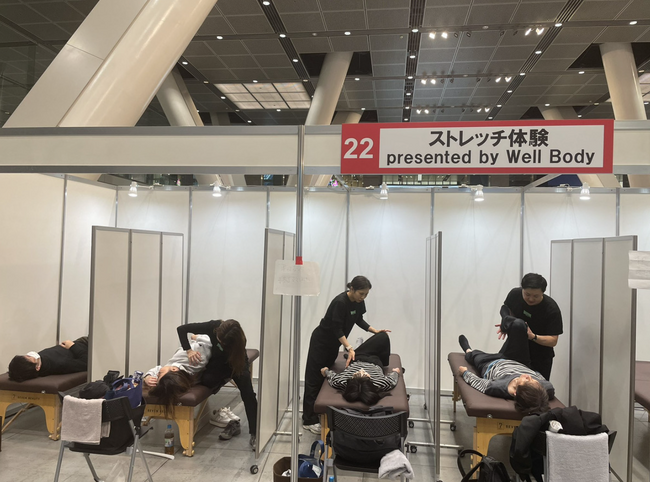 【開催レポート】SBI証券主催「資産運用フェス2026」にて、Well Bodyのフィジカルケア体験ブースが満員御礼！福利厚生の枠を超え、イベント集客や顧客満足度向上に寄与するフィジカルケアの可能性