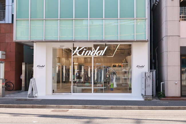 【新店舗オープン】カインドオル青山店 2026年2月21日(土)グランドオープン