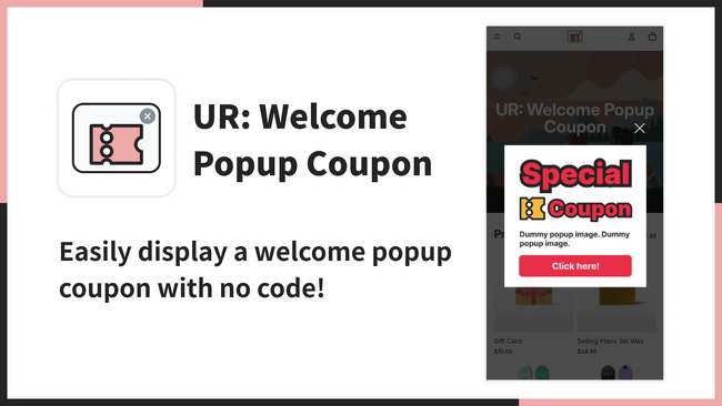【海外向け】EC アプリ「UR: Welcome Popup Coupon」を株式会社 UnReact がリリース
